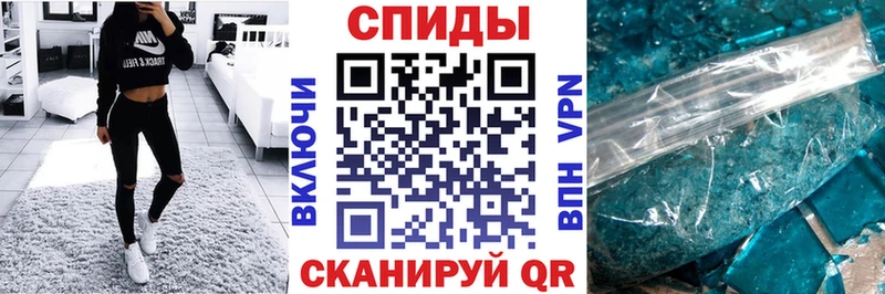 Купить где  Таштагол  АМФ Premium 