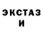 Первитин витя LaWinSted