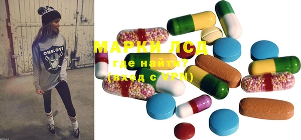 MESCALINE Баксан