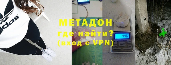 спайс Балабаново