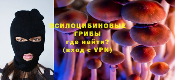 кокаин VHQ Балахна