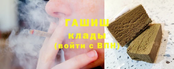 меф Ростов