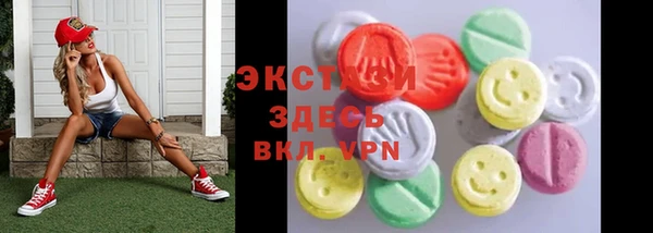 MESCALINE Баксан