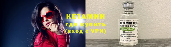 кокаин VHQ Балахна