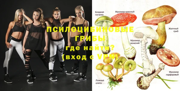кокаин VHQ Балахна