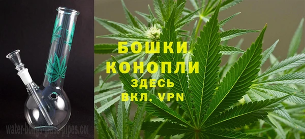 спайс Балабаново
