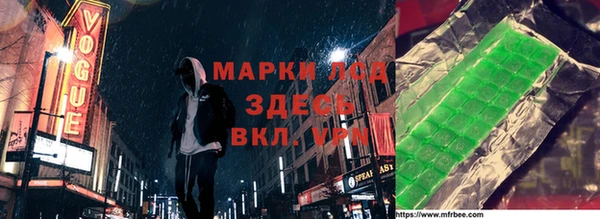 кокаин VHQ Балахна