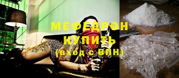 прущая мука Россошь
