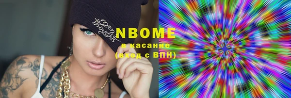 MESCALINE Баксан