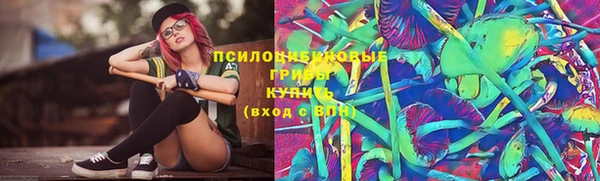 кокаин VHQ Балахна