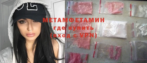 MESCALINE Баксан