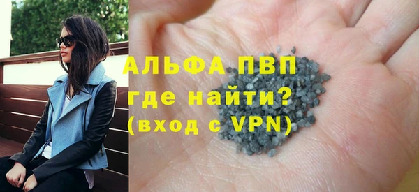 прущая мука Россошь